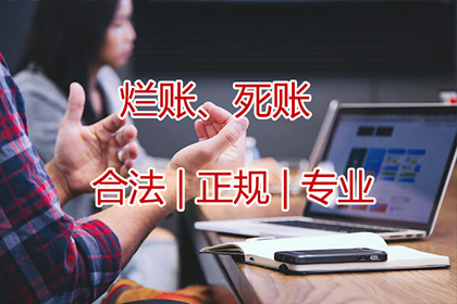 异地起诉欠款开庭需亲自前往当地吗？