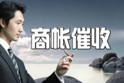 高息贷款协议的期限是多久